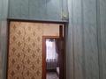 2-бөлмелі пәтер · 55 м² · 7/12 қабат, мкр Аксай-2, Мкр Аксай-1а 14, бағасы: 200 000 ₸ в Алматы, Ауэзовский р-н — фото 21