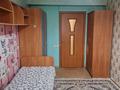 2-бөлмелі пәтер · 55 м² · 7/12 қабат, мкр Аксай-2, Мкр Аксай-1а 14, бағасы: 200 000 ₸ в Алматы, Ауэзовский р-н — фото 33