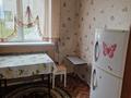 2-бөлмелі пәтер · 55 м² · 7/12 қабат, мкр Аксай-2, Мкр Аксай-1а 14, бағасы: 200 000 ₸ в Алматы, Ауэзовский р-н — фото 35