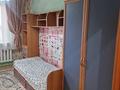 2-бөлмелі пәтер · 55 м² · 7/12 қабат, мкр Аксай-2, Мкр Аксай-1а 14, бағасы: 200 000 ₸ в Алматы, Ауэзовский р-н — фото 38