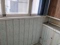 2-бөлмелі пәтер · 55 м² · 7/12 қабат, мкр Аксай-2, Мкр Аксай-1а 14, бағасы: 200 000 ₸ в Алматы, Ауэзовский р-н — фото 39