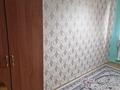 2-бөлмелі пәтер · 55 м² · 7/12 қабат, мкр Аксай-2, Мкр Аксай-1а 14, бағасы: 200 000 ₸ в Алматы, Ауэзовский р-н — фото 40