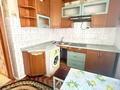 2-бөлмелі пәтер · 55 м² · 7/12 қабат, мкр Аксай-2, Мкр Аксай-1а 14, бағасы: 200 000 ₸ в Алматы, Ауэзовский р-н — фото 41