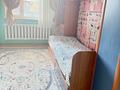 2-бөлмелі пәтер · 55 м² · 7/12 қабат, мкр Аксай-2, Мкр Аксай-1а 14, бағасы: 200 000 ₸ в Алматы, Ауэзовский р-н — фото 44