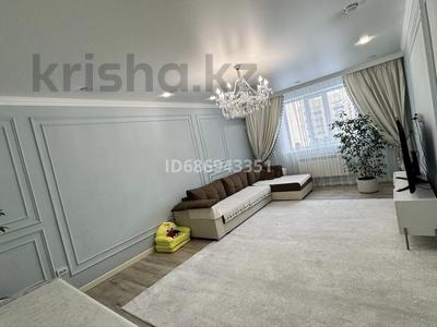 4-бөлмелі пәтер · 123 м² · 3/5 қабат, мкр. Алтын орда, Алтын орда, бағасы: 53 млн 〒 в Актобе