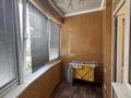 4-комнатная квартира · 130 м² · 7/16 этаж, Абая 150/230 за 105 млн ₸ в Алматы, Бостандыкский р-н — фото 17