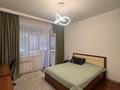 4-комнатная квартира · 130 м² · 7/16 этаж, Абая 150/230 за 105 млн ₸ в Алматы, Бостандыкский р-н — фото 9
