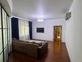 4-комнатная квартира · 130 м² · 7/16 этаж, Абая 150/230 за 105 млн ₸ в Алматы, Бостандыкский р-н — фото 2