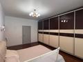 4-комнатная квартира · 130 м² · 7/16 этаж, Абая 150/230 за 105 млн ₸ в Алматы, Бостандыкский р-н — фото 6
