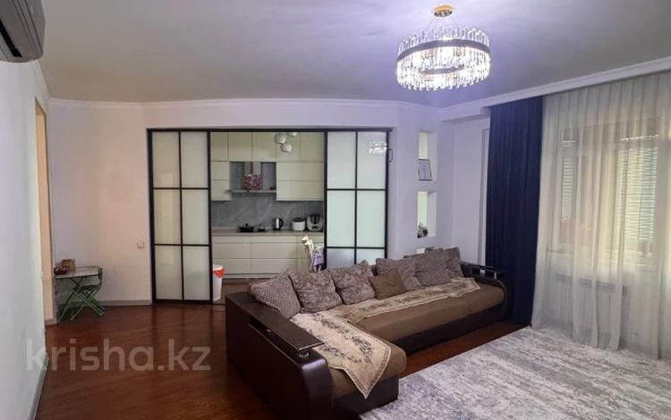 4-комнатная квартира · 130 м² · 7/16 этаж, Абая 150/230 за 105 млн ₸ в Алматы, Бостандыкский р-н — фото 3