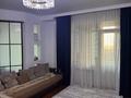 4-комнатная квартира · 130 м² · 7/16 этаж, Абая 150/230 за 105 млн ₸ в Алматы, Бостандыкский р-н — фото 14