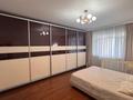 4-комнатная квартира · 130 м² · 7/16 этаж, Абая 150/230 за 105 млн ₸ в Алматы, Бостандыкский р-н — фото 11