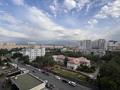 4-комнатная квартира · 130 м² · 7/16 этаж, Абая 150/230 за 105 млн ₸ в Алматы, Бостандыкский р-н — фото 21