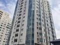 4-комнатная квартира · 130 м² · 7/16 этаж, Абая 150/230 за 105 млн ₸ в Алматы, Бостандыкский р-н — фото 24