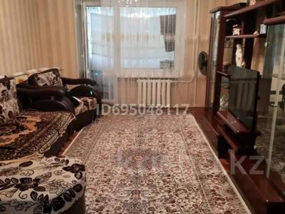 3-комнатная квартира · 60 м² · 1/6 этаж, Утепова 26 за 26 млн ₸ в Усть-Каменогорске, Ульбинский