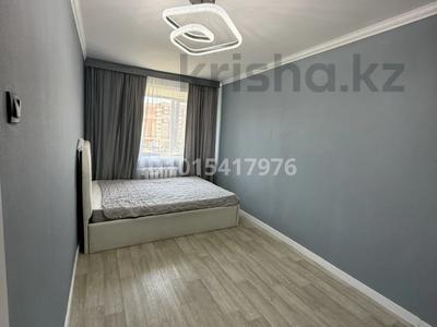 3-комнатная квартира · 65 м² · 5/5 этаж, Назарбаева 75 — Толстого Кутузова за 22 млн ₸ в Павлодаре