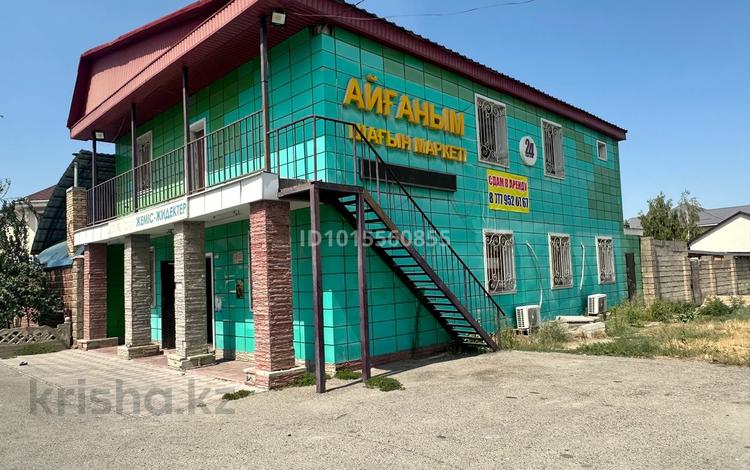 Дүкендер мен бутиктер · 120 м², бағасы: 150 000 ₸ в Таразе — фото 2