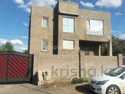 Отдельный дом · 6 комнат · 244 м² · 10 сот., Майкудук, Мкр Шахтёрский 23 — 39 квартал за 65 млн ₸ в Караганде, Алихана Бокейханова р-н