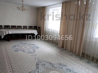 Отдельный дом · 4 комнаты · 140 м² · 8 сот., мкр. Зачаганск пгт 24 — Бирлик за 36 млн ₸ в Уральске