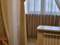2-комнатная квартира, 60 м², 4/9 этаж, мкр Алтай-1 29 за 33.9 млн 〒 в Алматы, Турксибский р-н — фото 18