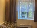 1-комнатная квартира, 18 м², 2/2 этаж, мкр Каргалы 16 — Байдаулет за 10 млн 〒 в Алматы, Наурызбайский р-н — фото 4