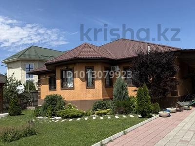 Отдельный дом · 5 комнат · 190 м² · 10 сот., Шевченко 51А — С. Отенай, Жастар, в 3 минутах от Алматинской трассы за 76 млн ₸ в Талдыкоргане, мкр Жастар