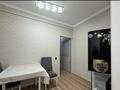 1-комнатная квартира · 40 м² · 1/5 этаж, мкр Восток 108 — ШАПАГАТ -ЦОН за 150 000 ₸ в Шымкенте, Аль-Фарабийский р-н — фото 6