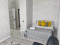 1-комнатная квартира · 36 м² · 9/16 этаж, Кайым Мухамедханов 12/3 за 13 000 ₸ в Астане, Нура р-н