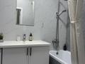 1-комнатная квартира · 36 м² · 9/16 этаж, Кайым Мухамедханов 12/3 за 13 000 ₸ в Астане, Нура р-н — фото 5