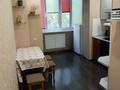 1-комнатная квартира · 34 м² · 2/9 этаж, Болатбаева 2 за 135 000 ₸ в Петропавловске — фото 2