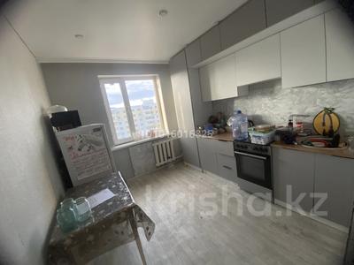 2-комнатная квартира · 54 м² · 9/10 этаж, мкр Юго-Восток, Мкр Гульдер 2 4 за 200 000 ₸ в Караганде, Казыбек би р-н