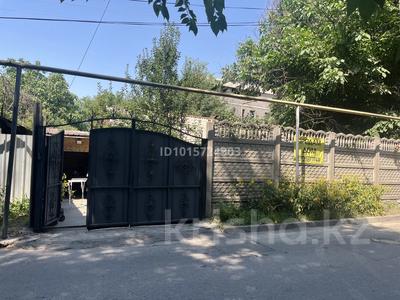 Үйдің бір бөлігі · 4 бөлме · 80 м² · 3 жүзд., Кабанбай батыра 181, бағасы: 80 млн ₸ в Алматы, Алмалинский р-н