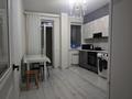 1-комнатная квартира · 47.9 м² · 9/14 этаж, Мангилик Ел 62/4 за 32 млн ₸ в Астане, Есильский р-н — фото 3
