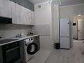 1-комнатная квартира · 47.9 м² · 9/14 этаж, Мангилик Ел 62/4 за 32 млн ₸ в Астане, Есильский р-н — фото 4