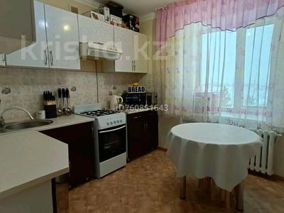 2-бөлмелі пәтер · 60.4 м² · 2/3 қабат, Микрорайон Бахыт 2, бағасы: 19 млн ₸ в Акмоле