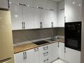 2-комнатная квартира · 75 м² · 8/12 этаж, мкр Аксай-1, Райымбека 522/1 за 300 000 ₸ в Алматы, Ауэзовский р-н — фото 4
