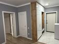 2-комнатная квартира · 75 м² · 8/12 этаж, мкр Аксай-1, Райымбека 522/1 за 300 000 ₸ в Алматы, Ауэзовский р-н — фото 5