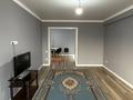 2-комнатная квартира · 75 м² · 8/12 этаж, мкр Аксай-1, Райымбека 522/1 за 300 000 ₸ в Алматы, Ауэзовский р-н — фото 8