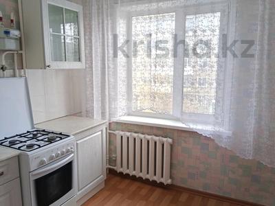 Пәтерлер в Северо-Казахстанской обл.: 2-бөлмелі пәтер · 47 м² · 3/5 қабат, Абая 31 — Нов.план. во дворе маг."Марс", бағасы: 19.6 млн 〒 2-бөлмелі пәтер · 47 м² · 3/5 қабат, Абая 31 — Нов.план. во дворе маг."Марс", бағасы: 19.6 млн 〒 в Петропавловске