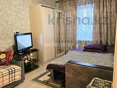 1-комнатная квартира · 35 м² · 3/5 этаж, Айтике Би 183 — Байзакова за 15 000 ₸ в Алматы, Алмалинский р-н