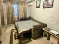 1-комнатная квартира · 35 м² · 3/5 этаж, Айтике Би 183 — Байзакова за 15 000 ₸ в Алматы, Алмалинский р-н — фото 5