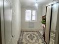 3-комнатная квартира · 56 м² · 1/2 этаж, 18 квартал 16 за 13 млн ₸ в Мангышлаке — фото 7
