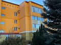 6-бөлмелі пәтер · 175 м² · 1/4 қабат, Пр. Назарбаева 244/4, бағасы: 70 млн ₸ в Уральске