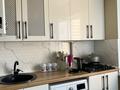 2-бөлмелі пәтер · 50 м² · 4/5 қабат, Пошанова 30 — Аскарова Мангелдина, бағасы: 220 000 ₸ в Шымкенте, Абайский р-н