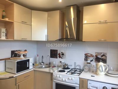 Аренда квартир в Карагандинской обл.: 3-комнатная квартира · 69 м² · 4/9 этаж, мкр Юго-Восток, Карбышева за 200 000 〒 3-комнатная квартира · 69 м² · 4/9 этаж, мкр Юго-Восток, Карбышева за 200 000 〒 в Караганде, Казыбек би р-н