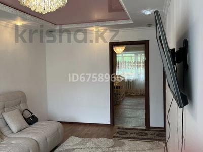 3-комнатная квартира · 69 м² · 4/9 этаж, мкр Юго-Восток, Карбышева за 190 000 ₸ в Караганде, Казыбек би р-н