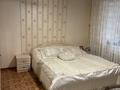 Отдельный дом · 7 комнат · 270 м² · 18 сот., Капал 274 за 45 млн ₸ в Таразе — фото 14