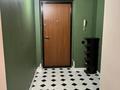 3-комнатная квартира · 80 м² · 6/9 этаж, мкр. Алтын орда, Ораз Татеулы 6 — НИШ за 250 000 ₸ в Актобе — фото 11