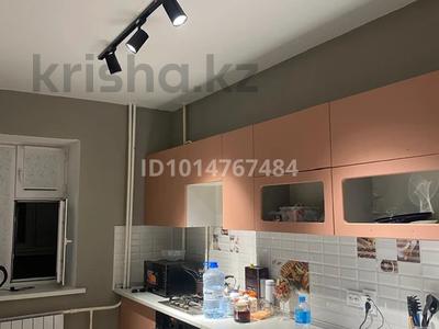 3-комнатная квартира · 80 м² · 6/9 этаж, мкр. Алтын орда, Ораз Татеулы 6 — НИШ за 250 000 ₸ в Актобе