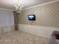 3-комнатная квартира · 86.5 м², мкр. Алтын орда 11д за 45 млн ₸ в Актобе — фото 4